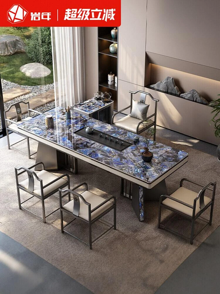 奢石岩板茶台桌现代茶桌椅组合简约轻奢高级感办公室茶道桌泡茶台