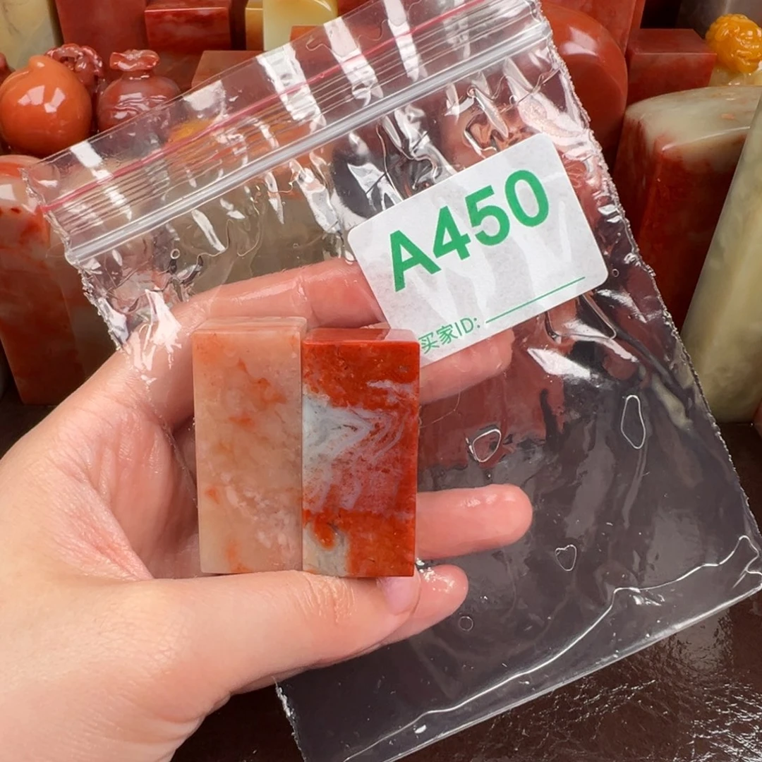 老挝石印石老挝石