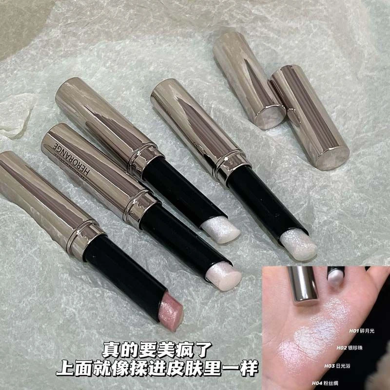 纯欲碎钻爆闪高光棒珠光细闪面部提亮持久不易脱妆