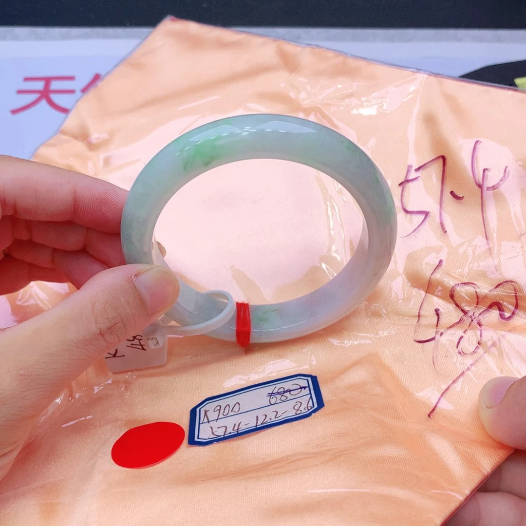 未镶嵌手镯翡翠我