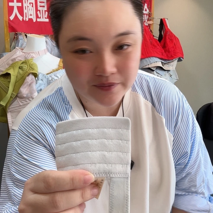 只***己三醋酯纤维95e 三代