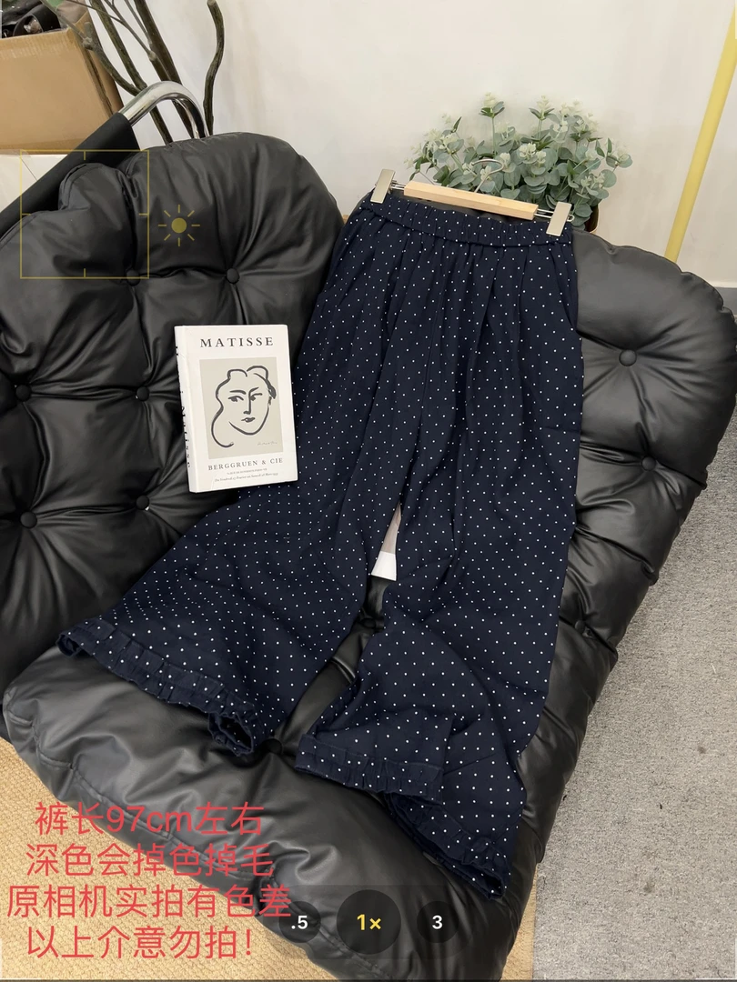 【七安倩】韩系木耳边点点宽腿裤 65100