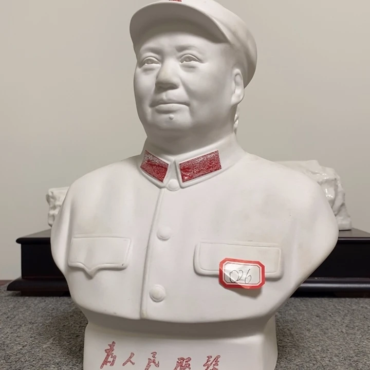 瓷片摆件摆件摆件