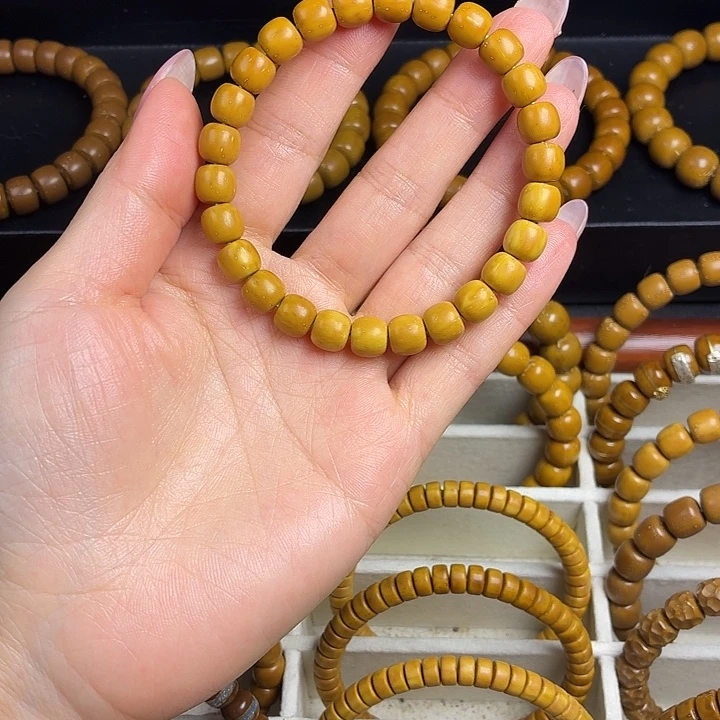 A***）紫金鼠手串实心鼠老型8.4