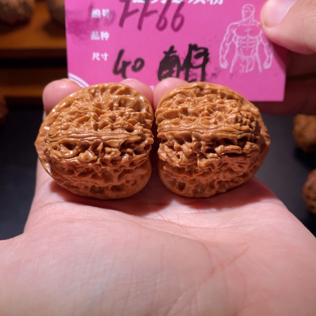 文玩核桃吊坠文玩