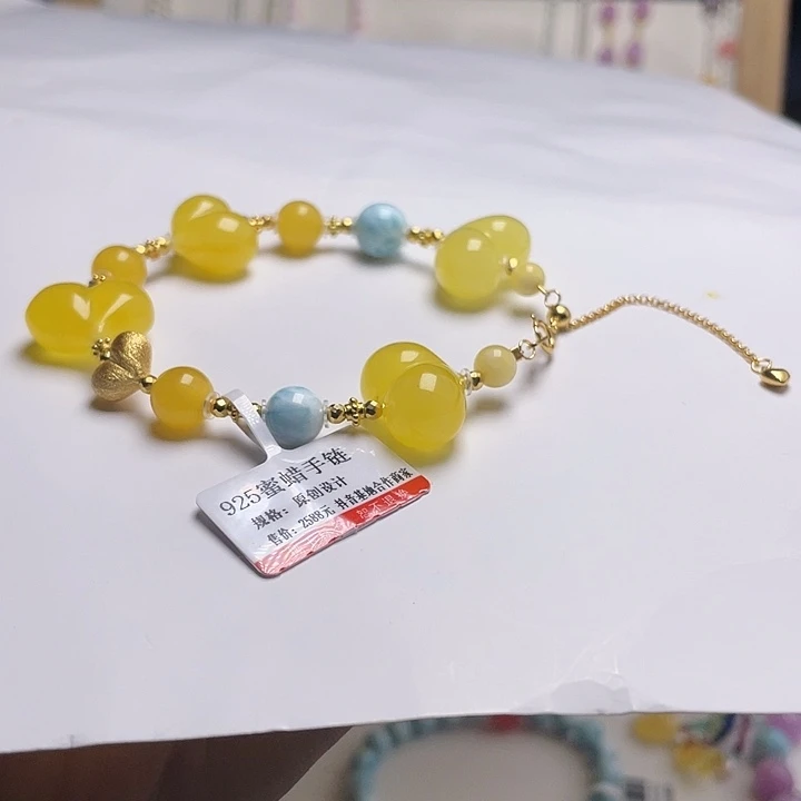 蜜蜡未镶嵌裸石手串