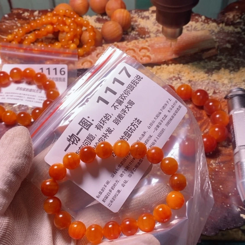 【闪购商品】松木（琥珀木）手串/手链