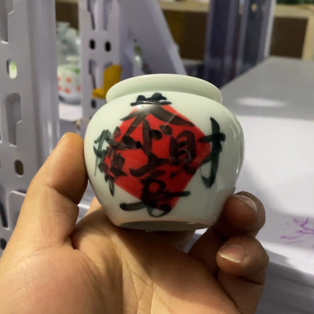 瓶花瓶摆件家居装饰