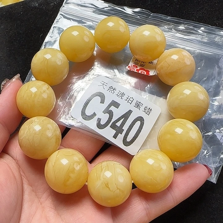 蜜蜡珠宝奇石未镶嵌20