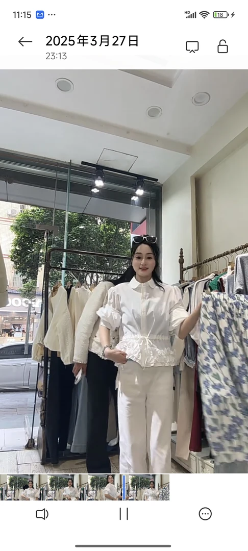 娃娃领木耳边衬衣+假日风休闲碎花半裙