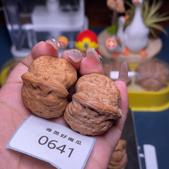 末***歌文玩核桃把件南瓜墩37-0641