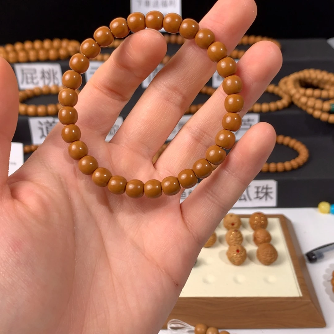 Y***.猴头核桃吊坠直切