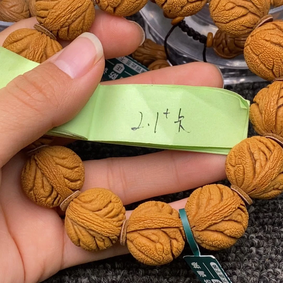 秦岭山脉龙纹桃核 13