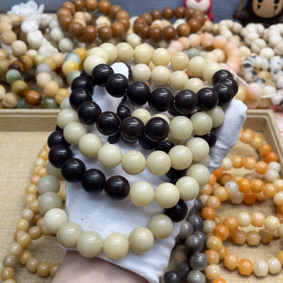 菩提根/象牙果吊坠14水磨圆珠黑白配福利一锅072