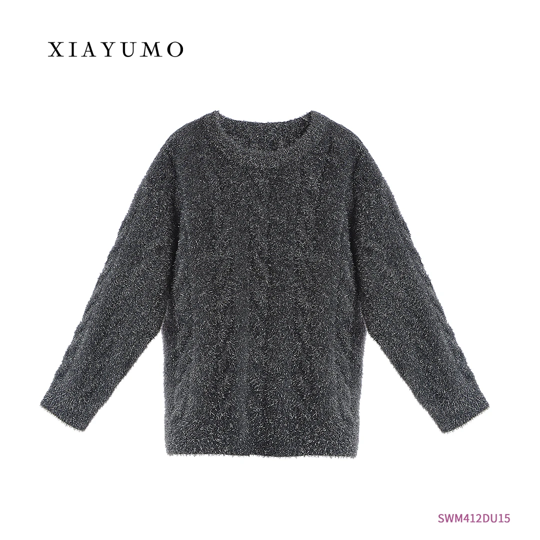 夏羽墨女童秋季新款灰色圆领毛毛卫衣时尚百搭日常休闲穿搭舒适