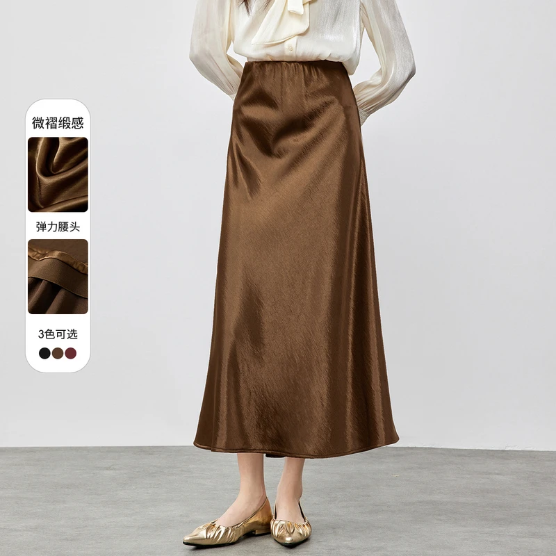 【鎏光涌动】约会宴会弹力腰显瘦光泽微褶缎感垂坠A字鱼尾裙58266