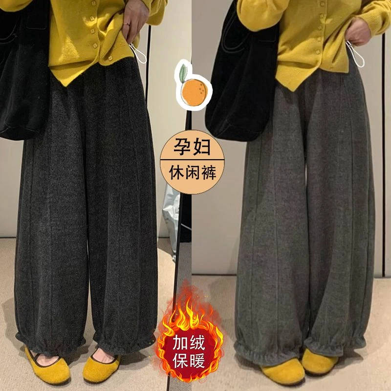 孕妇装秋冬新款高腰宽松显瘦花苞加厚羊毛呢阔腿裤休闲百搭九分裤