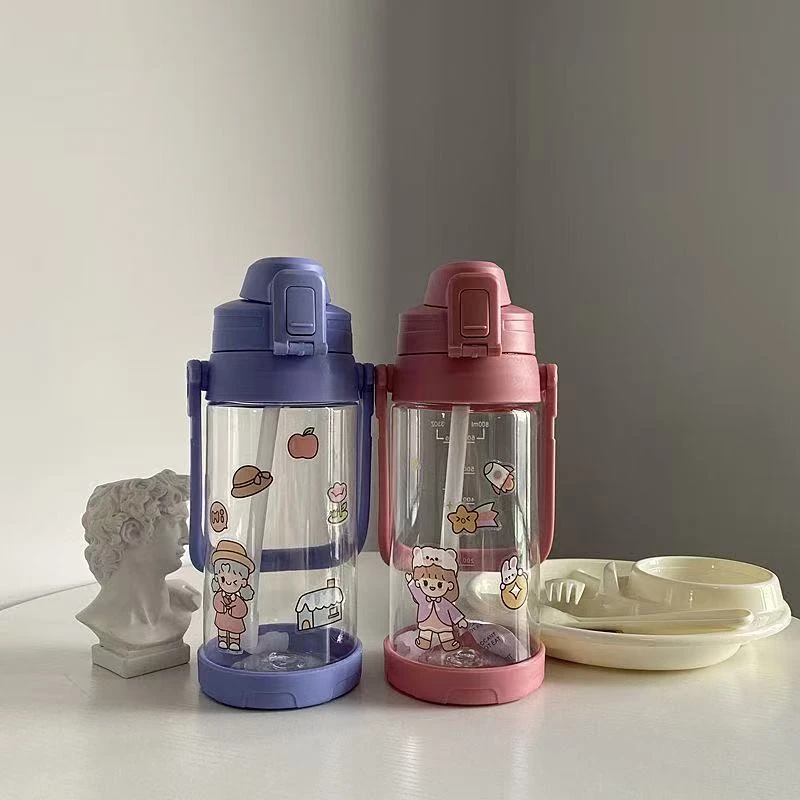 【南瓜定制】可爱风带吸管大容量便携水杯
