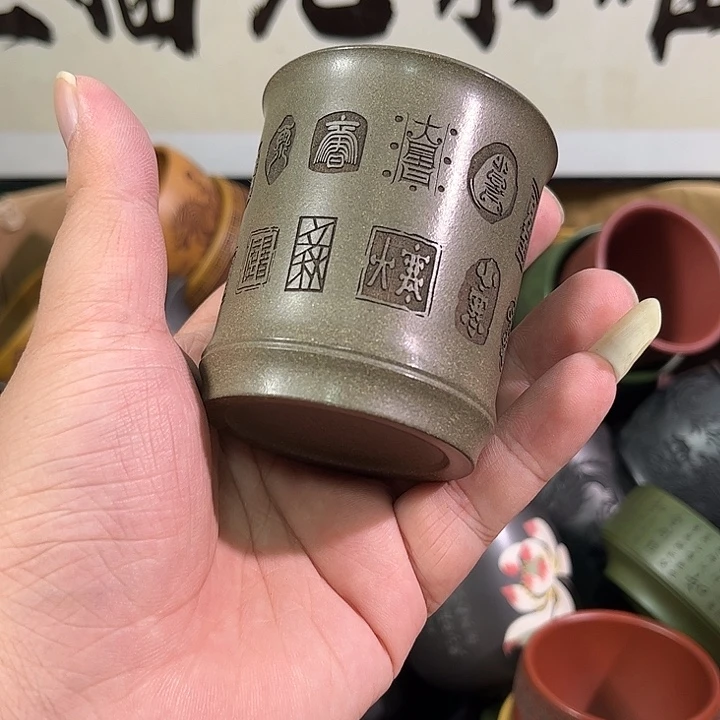 茶杯紫砂全手工紫砂主人杯