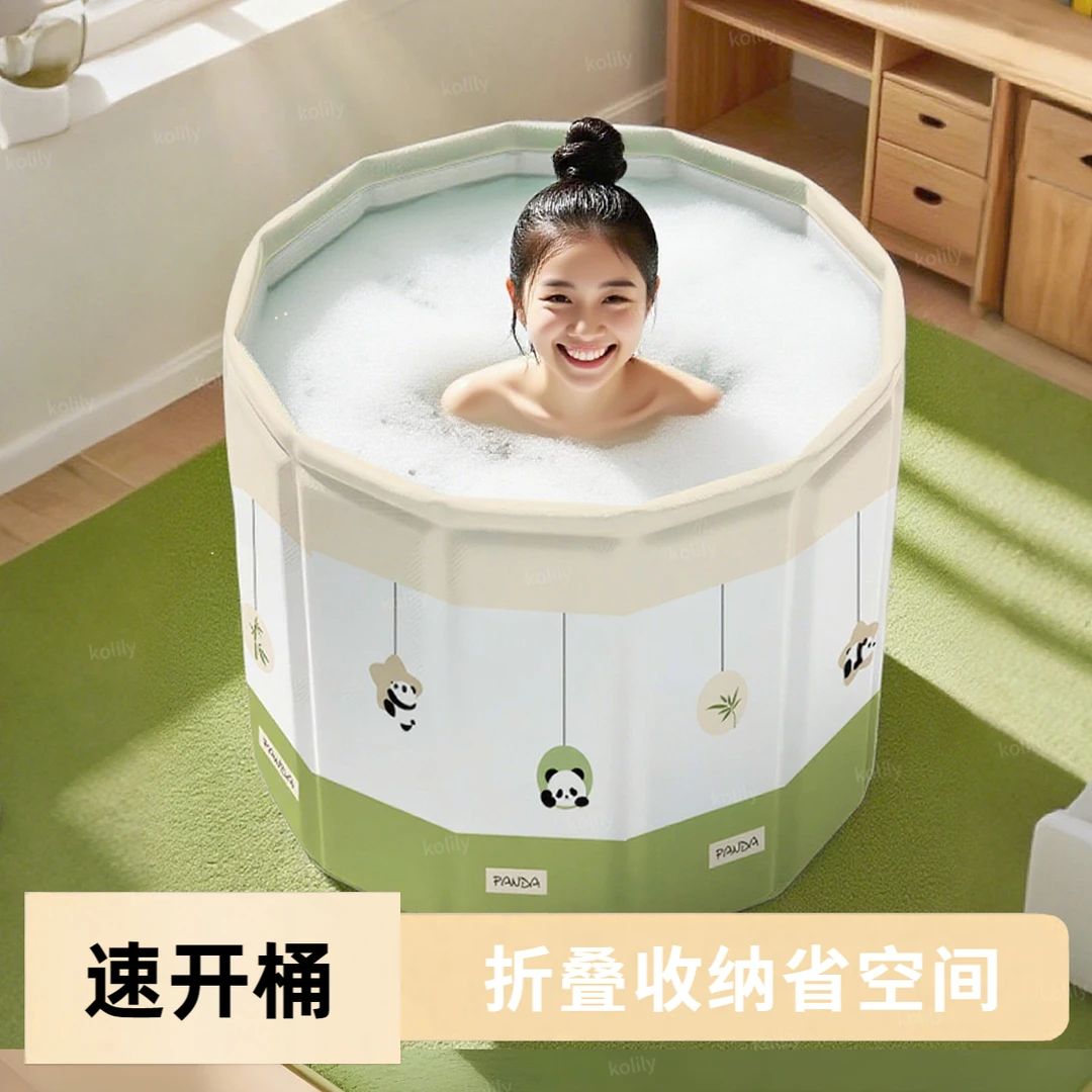 泡澡桶成人可折叠沐浴桶沐浴盆家用家庭加大保温自动浴桶