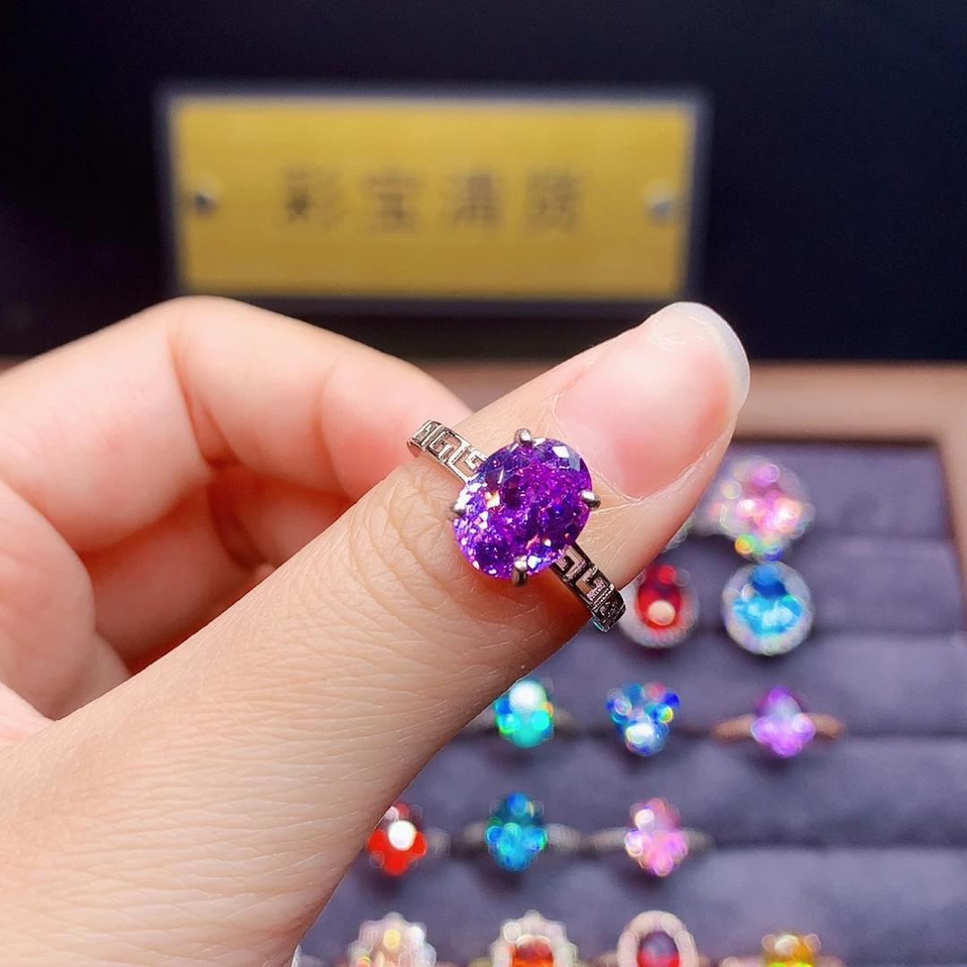 戒指银S925镶嵌紫色碧玺