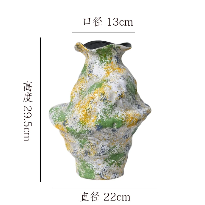【斑斓幻彩-异形禅意瓶】陶瓷花瓶侘寂风客厅插花花器客厅玄关装饰