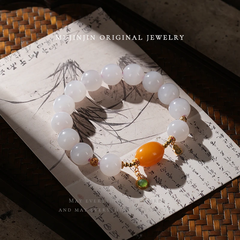 【木槿槿】天然藕粉和田玉手链女款约11-12m小众珠宝首饰气质手串