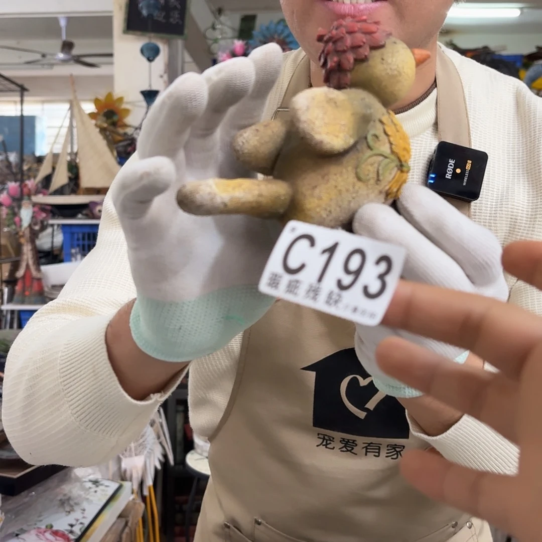 核桃木/黑胡桃（胡桃木）