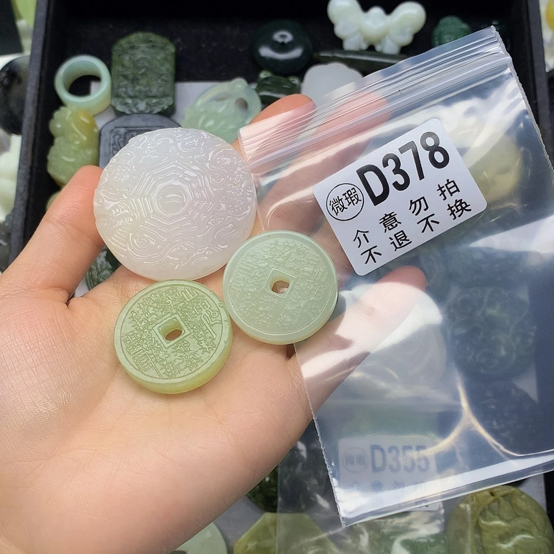 蛇纹石玉未镶嵌颈饰安*