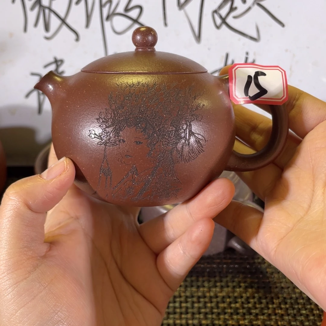 风***疯茶壶紫砂西施紫玉金砂