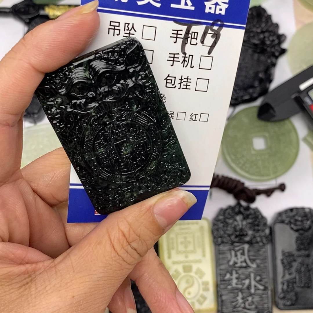 【闪购商品】未镶嵌岫玉挂件琉*心挂件