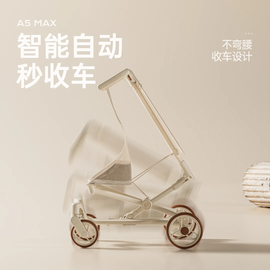 playkids/普洛可A5旅行车一键重力折叠收车防侧翻可上飞机