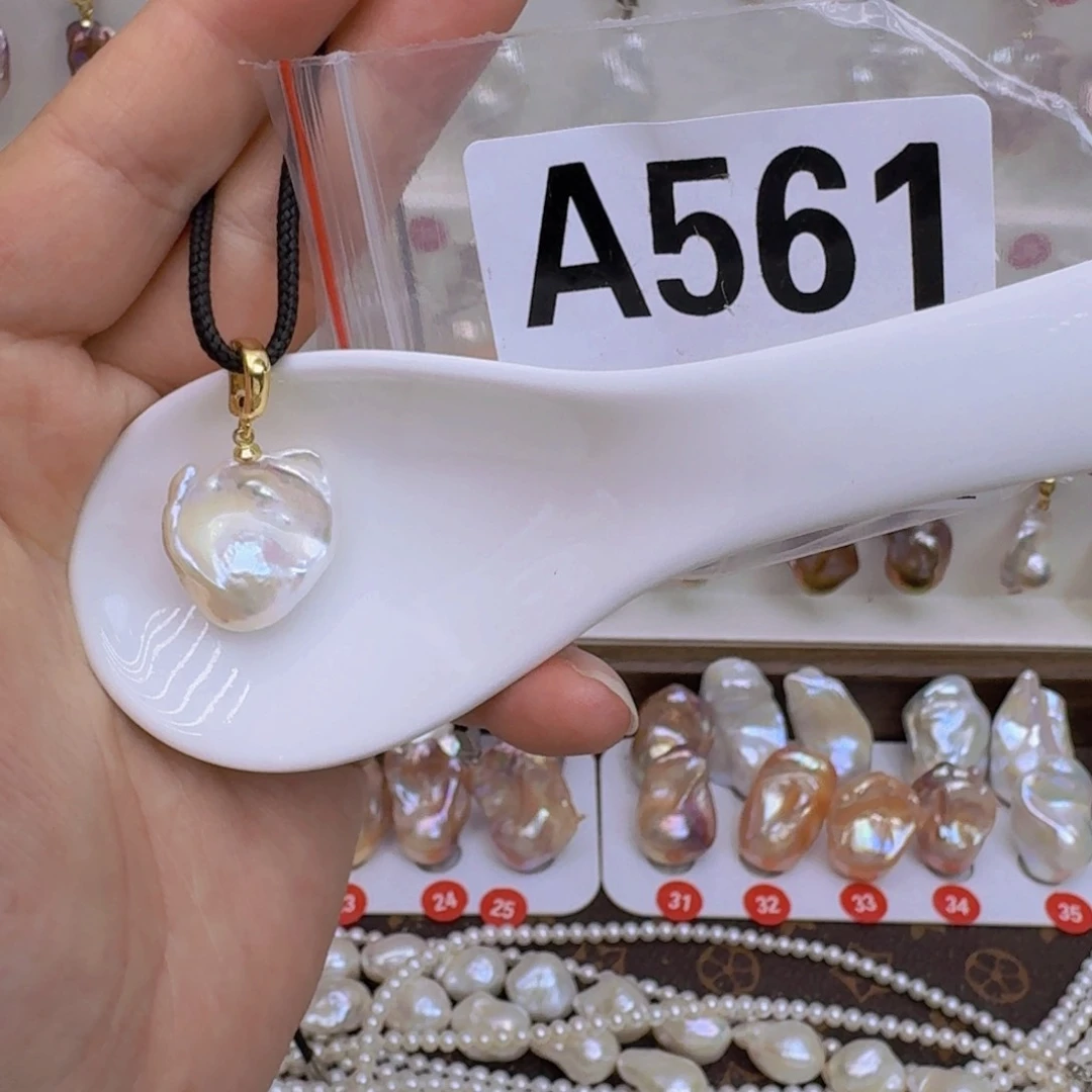 未镶嵌淡水珍珠巴洛克