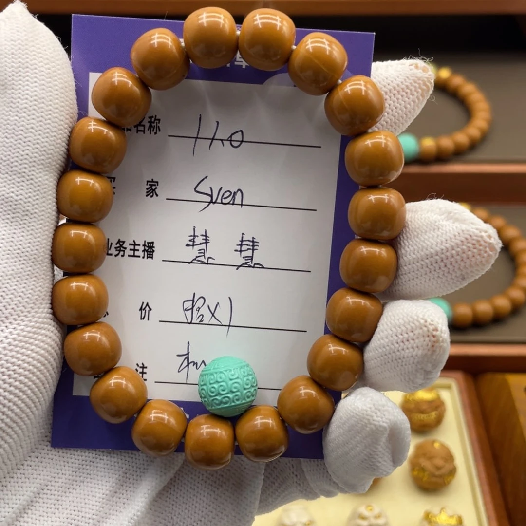 猴头核桃手串s**n猴头