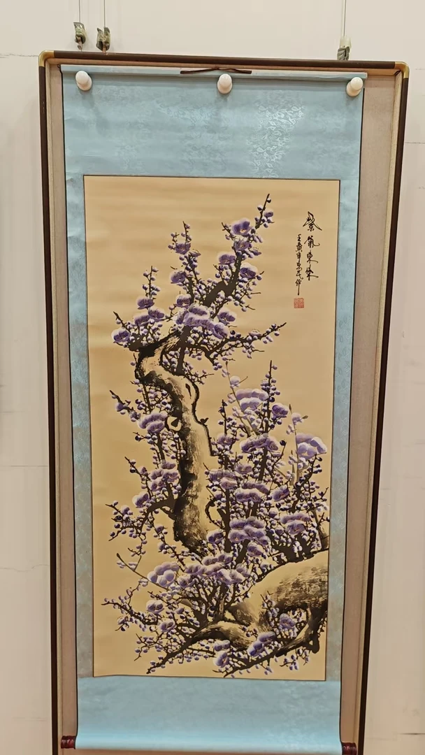 2国画装饰挂画卷轴高档锦绫已装裱四尺