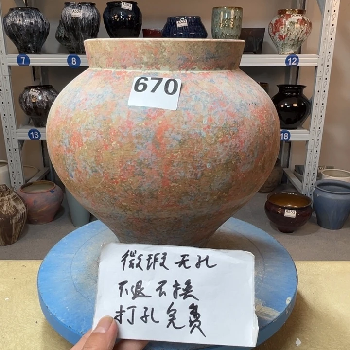 景德镇陶瓷花盆670