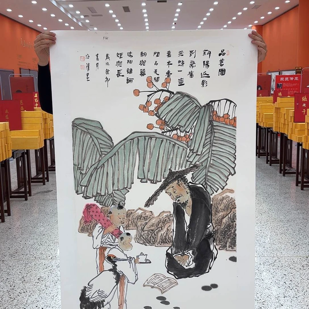 国画国画作品展览