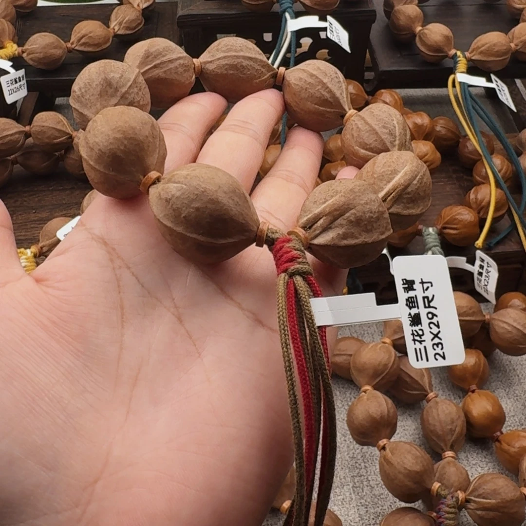 落***梅林铁核2329尺寸