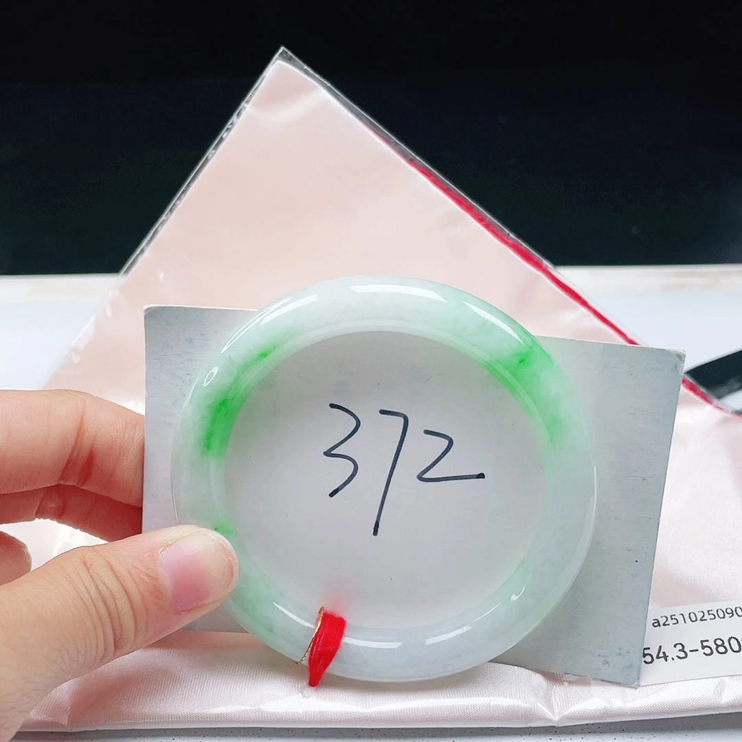 翡翠未镶嵌手镯54+圆条