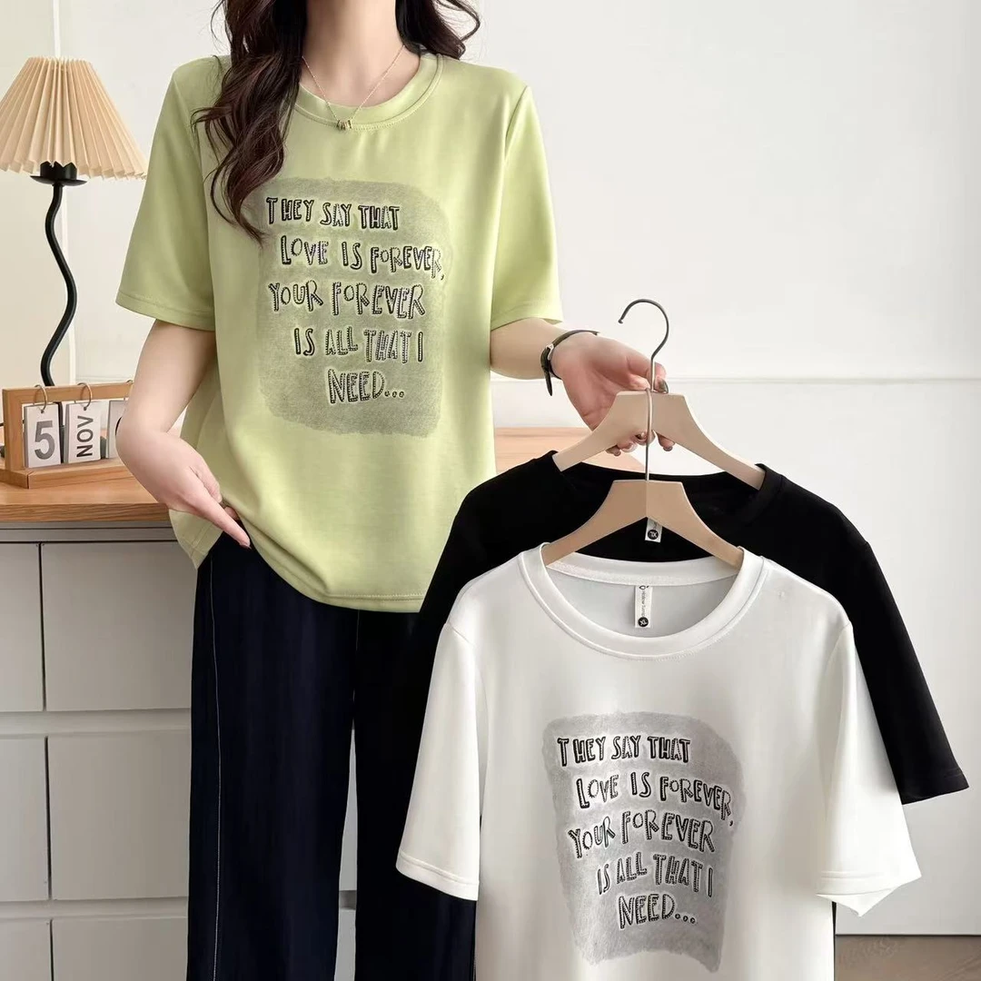 大码夏款圆领遮肉显瘦百搭气质短袖2513（100-200斤）