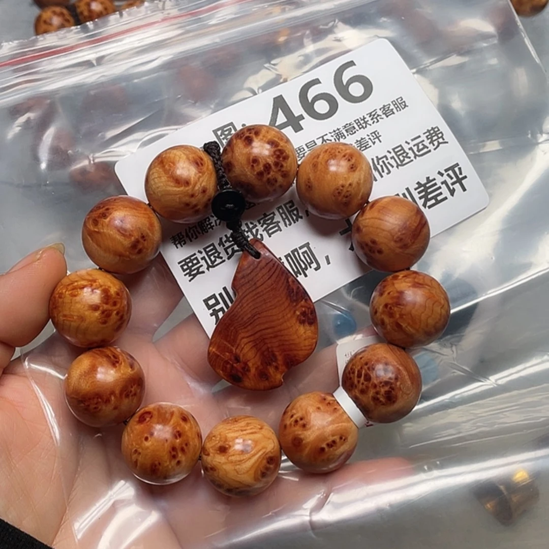 【闪购商品】柏木（崖柏）手串/手链紫*