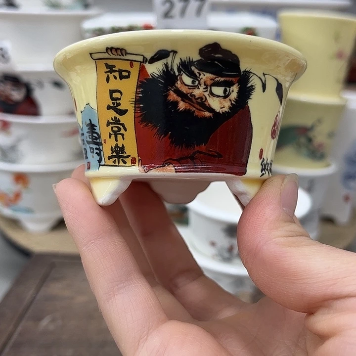 内直径6-3一直花盆