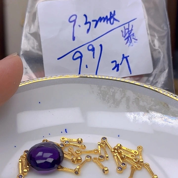 银S925镶嵌颈饰紫晶紫晶925镶嵌142