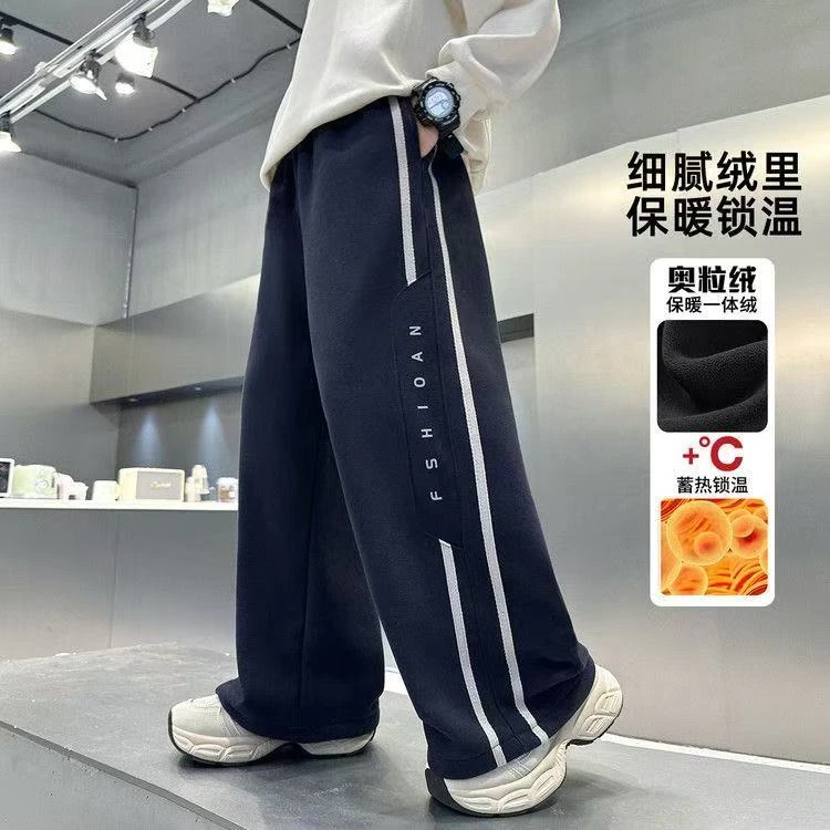 F01420男童冬季加绒加厚卫裤2025年秋冬休闲运动长裤子中大儿童装