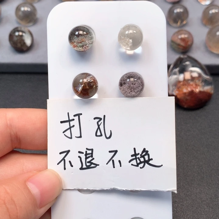 未镶嵌颈饰水晶?**點水晶