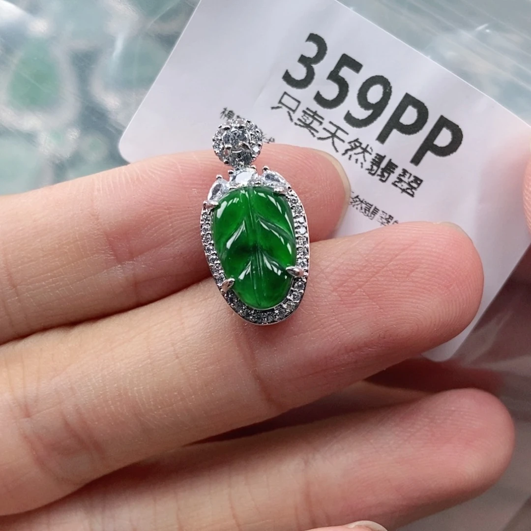 【闪购商品】颈饰未镶嵌翡翠
