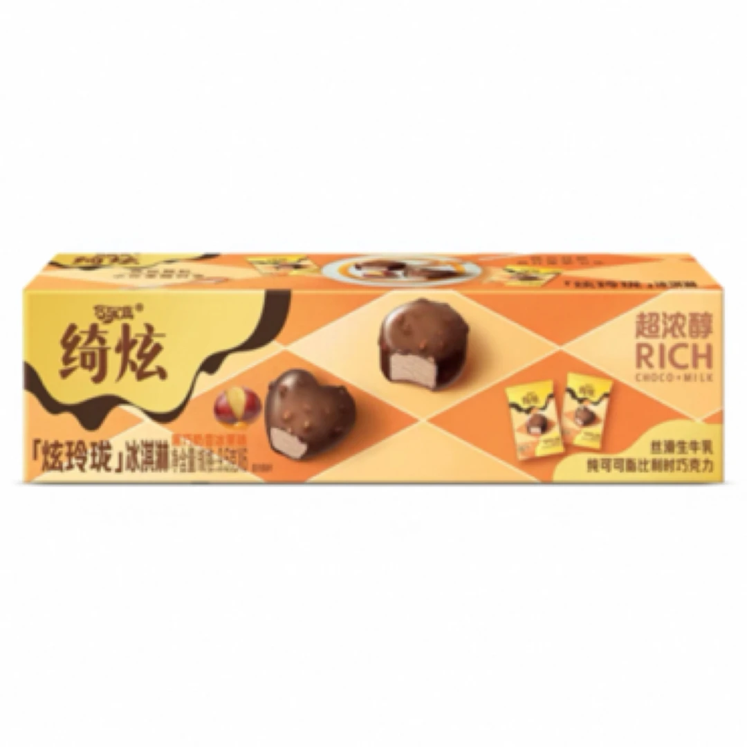 伊利 绮炫炫玲珑冰淇淋黑巧口味 57g(9.5g*6个)雪糕同城送雪糕同城配