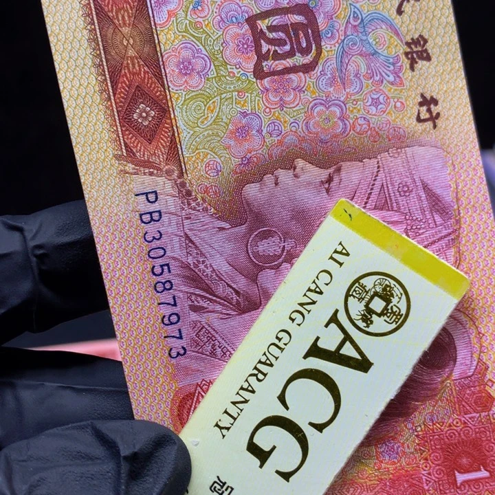 欢迎来到丁家PB尾3