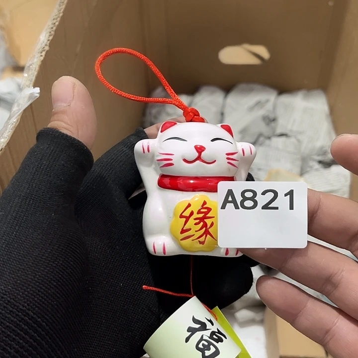 树***莓瓷片茶摆件工艺品摆件666
