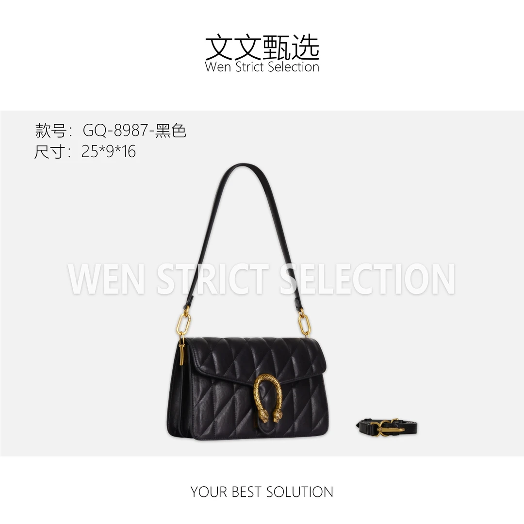 【文文甄选】GQ-8987-黑色 轻奢时尚百搭新款女包